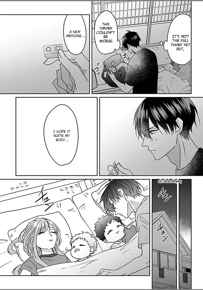 Read Kiraide Isasete chapter 3.99 image 37 on Lezhin