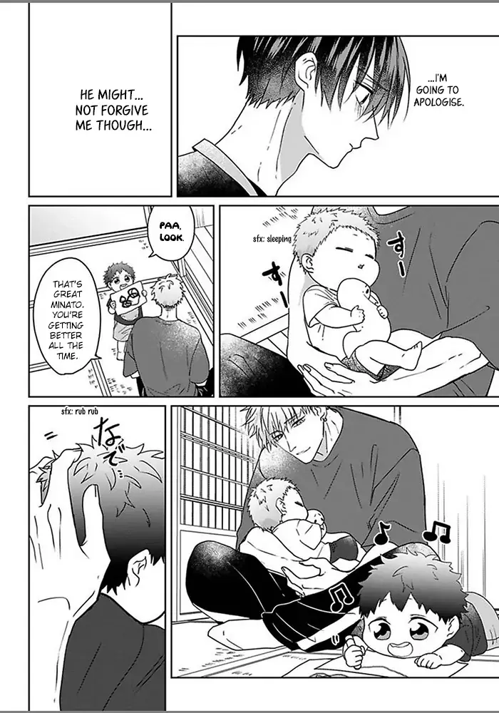 Read Kiraide Isasete chapter 3.99 image 6 on Lezhin