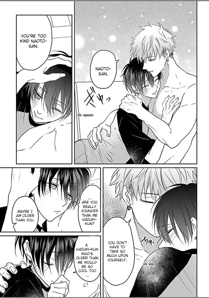 Read Kiraide Isasete chapter 3 image 10 on Lezhin