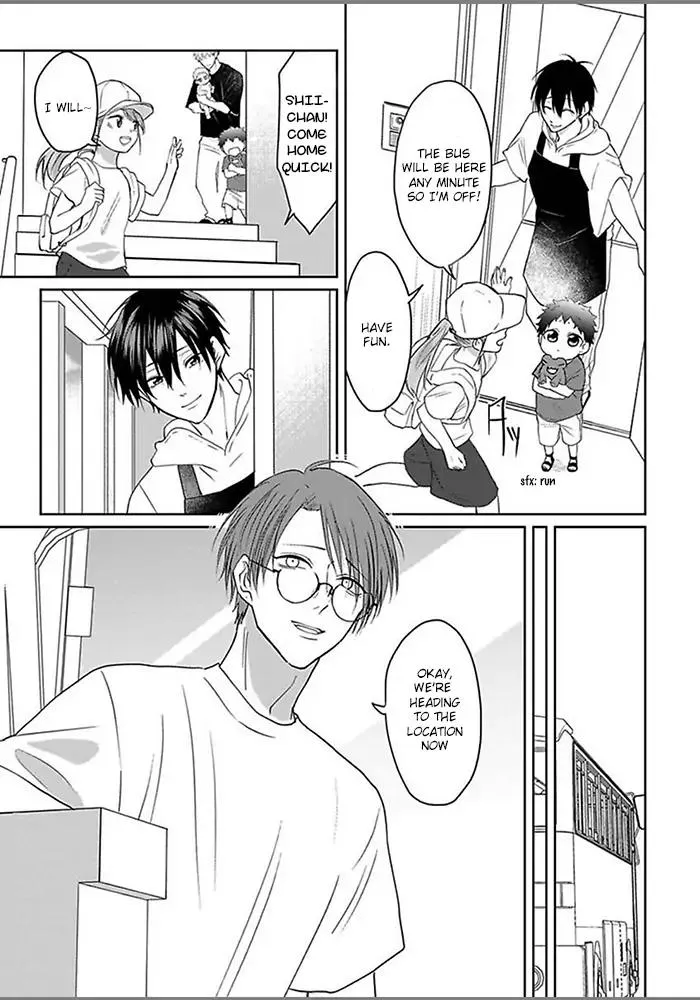Read Kiraide Isasete chapter 3 image 13 on Lezhin