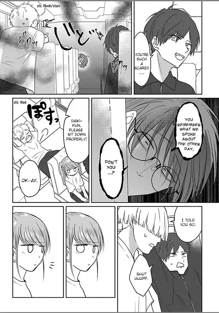 Read Kiraide Isasete chapter 3 image 15 on Lezhin