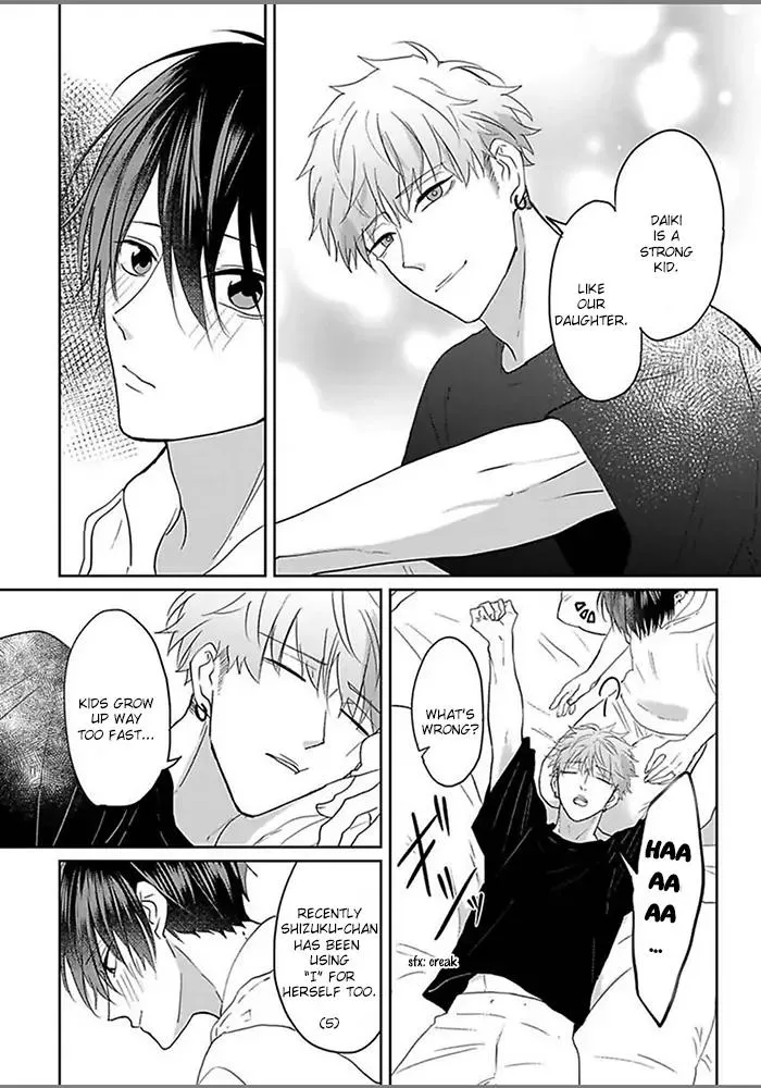 Read Kiraide Isasete chapter 3 image 20 on Lezhin