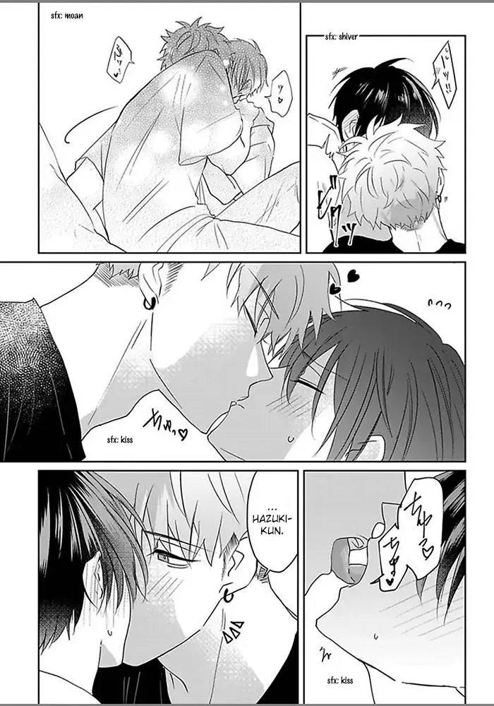 Read Kiraide Isasete chapter 3 image 22 on Lezhin