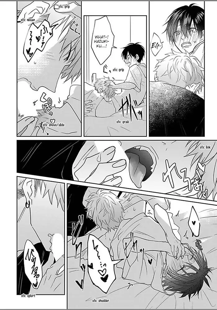 Read Kiraide Isasete chapter 3 image 26 on Lezhin