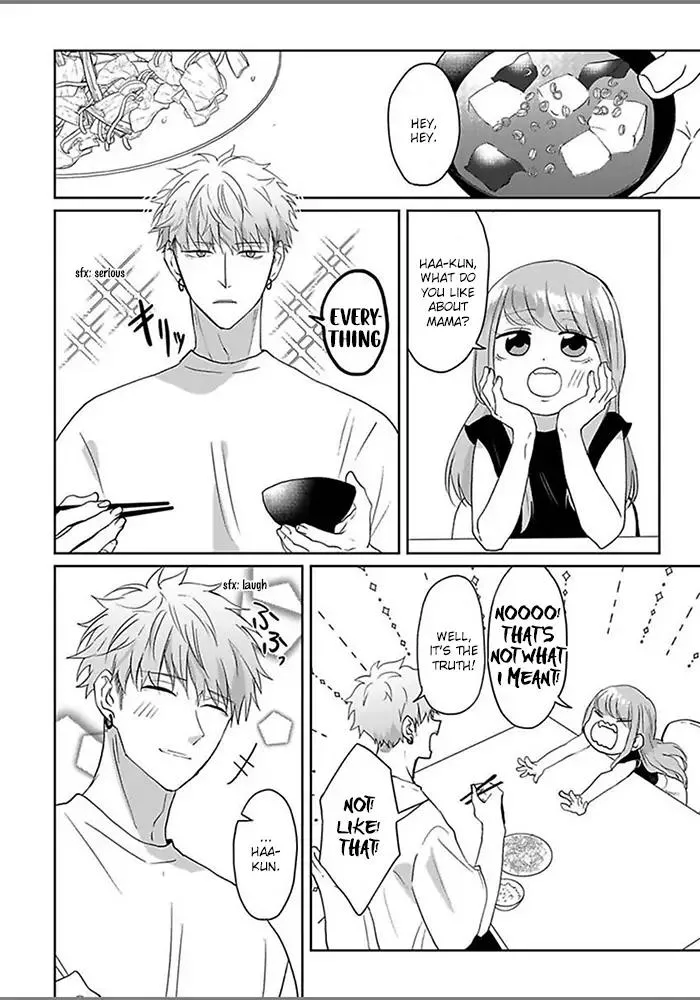 Read Kiraide Isasete chapter 3 image 4 on Lezhin