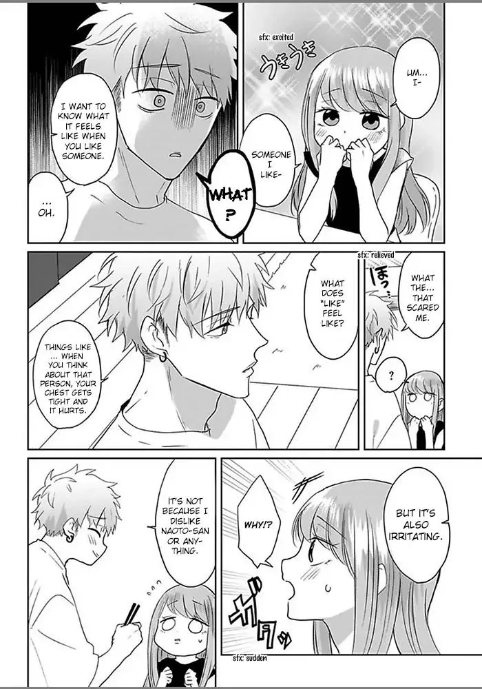 Read Kiraide Isasete chapter 3 image 5 on Lezhin