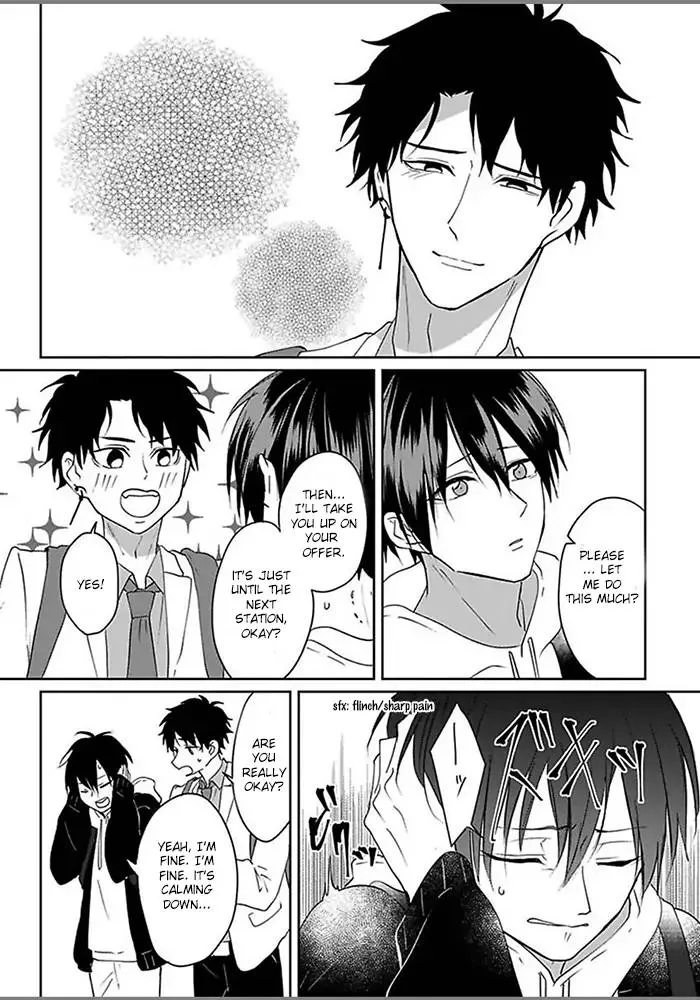 Read Kiraide Isasete chapter 4.97 image 10 on Lezhin
