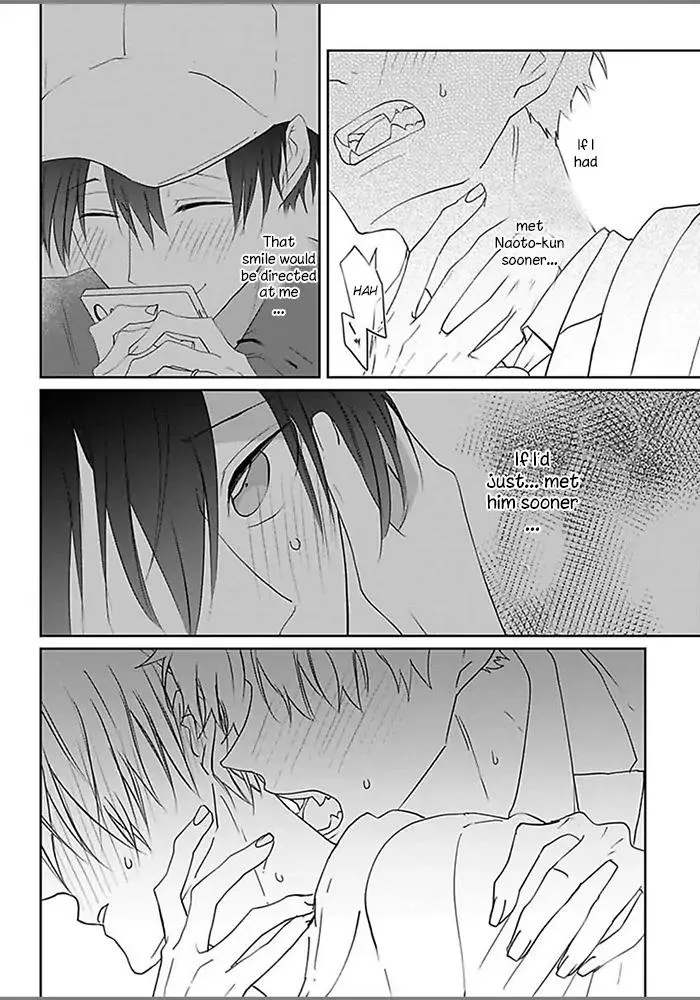Read Kiraide Isasete chapter 4.97 image 12 on Lezhin