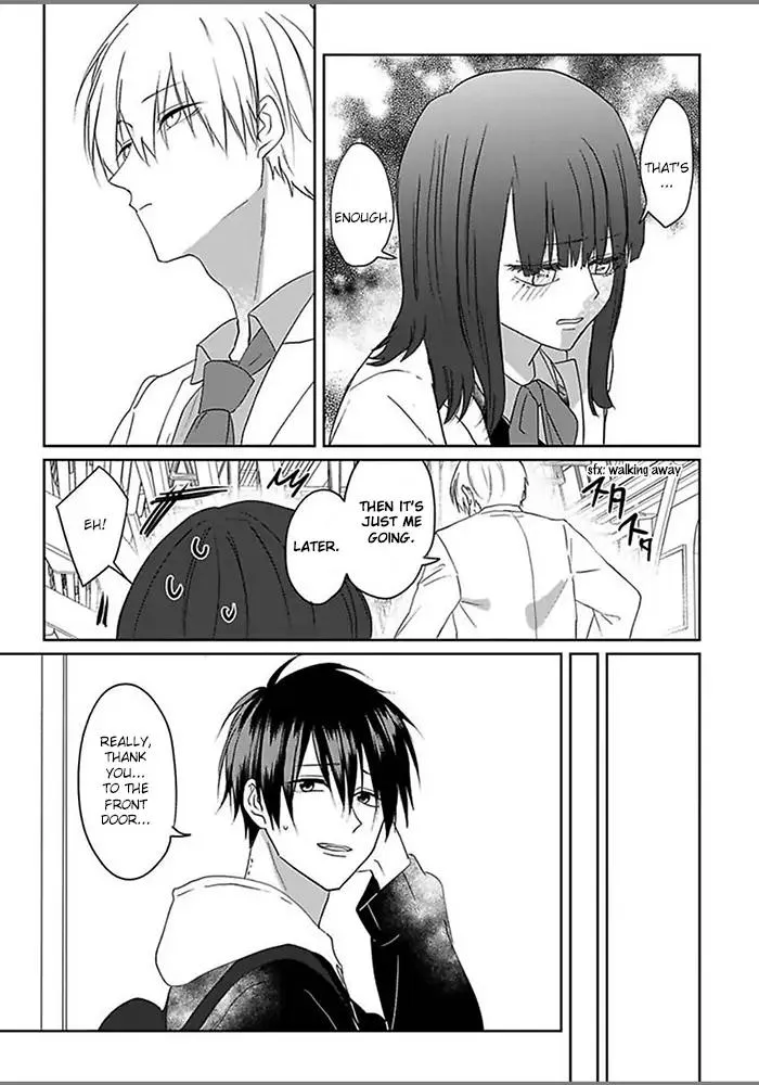 Read Kiraide Isasete chapter 4.97 image 14 on Lezhin