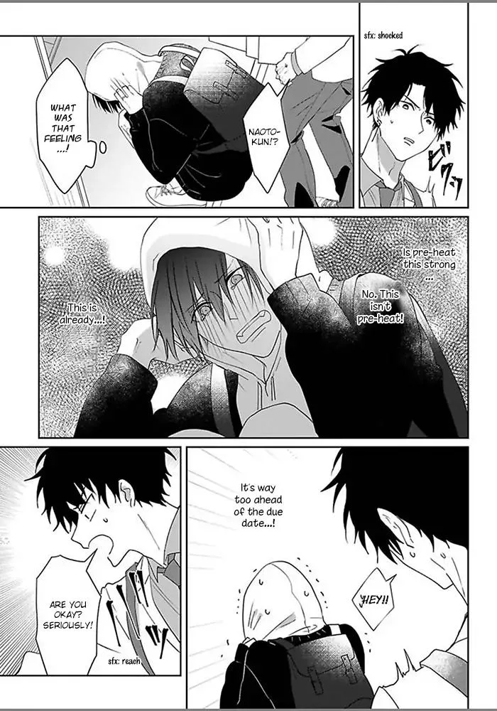 Read Kiraide Isasete chapter 4.97 image 17 on Lezhin