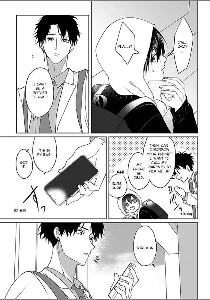 Read Kiraide Isasete chapter 4.97 image 19 on Lezhin