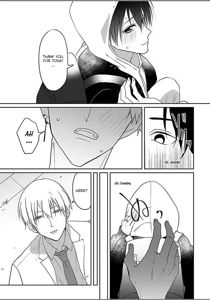 Read Kiraide Isasete chapter 4.97 image 20 on Lezhin