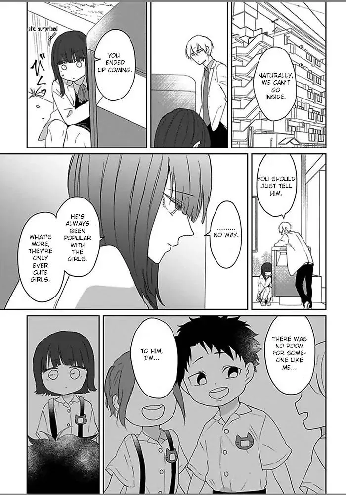 Read Kiraide Isasete chapter 4.97 image 21 on Lezhin