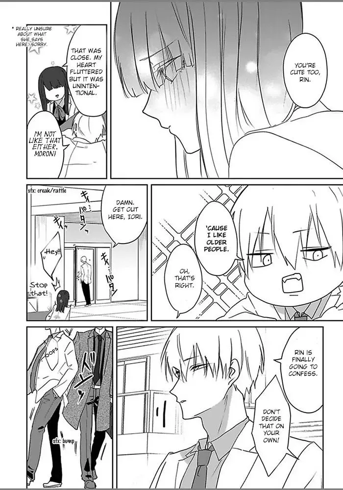Read Kiraide Isasete chapter 4.97 image 23 on Lezhin