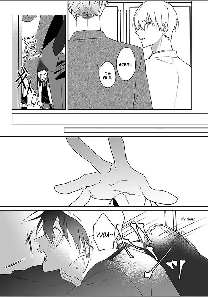 Read Kiraide Isasete chapter 4.97 image 24 on Lezhin