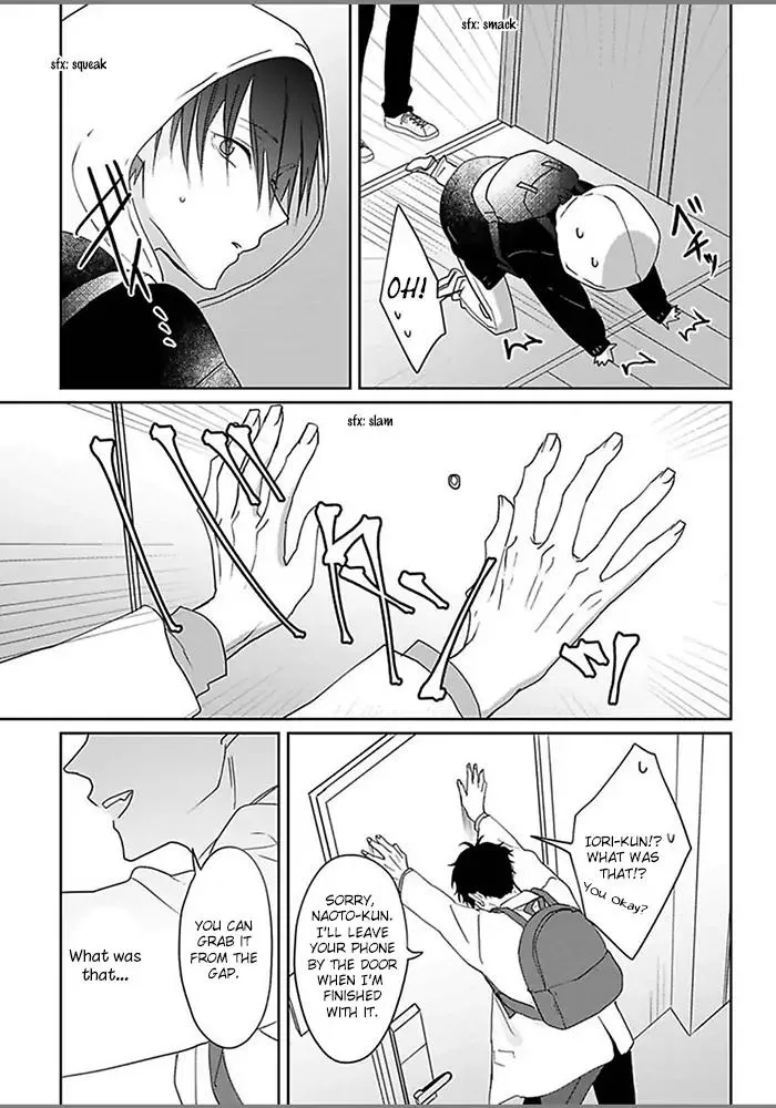 Read Kiraide Isasete chapter 4.97 image 25 on Lezhin