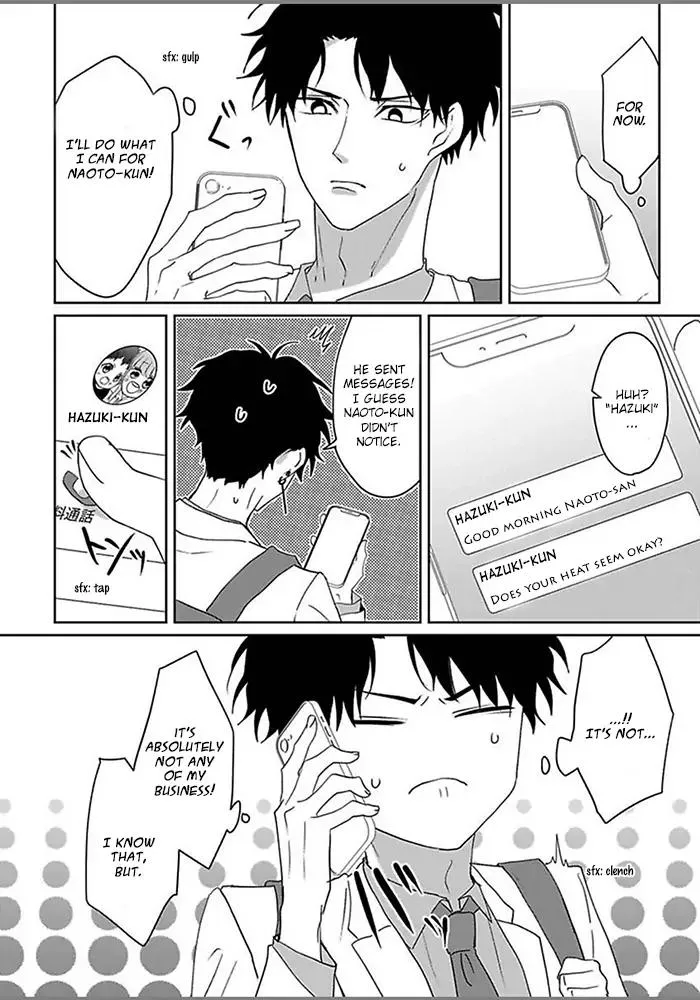 Read Kiraide Isasete chapter 4.97 image 27 on Lezhin