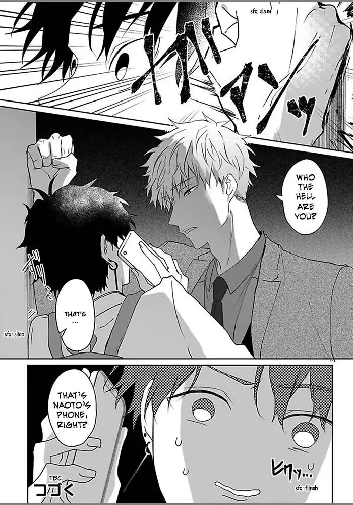 Read Kiraide Isasete chapter 4.97 image 29 on Lezhin