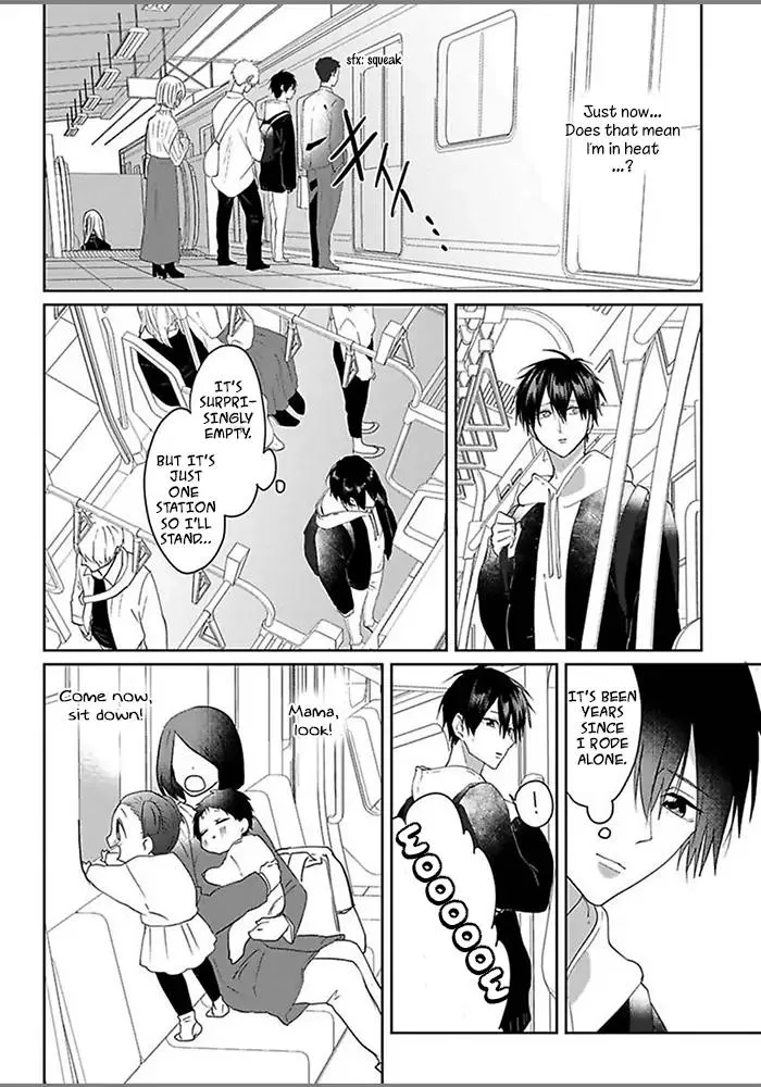 Read Kiraide Isasete chapter 4.97 image 4 on Lezhin