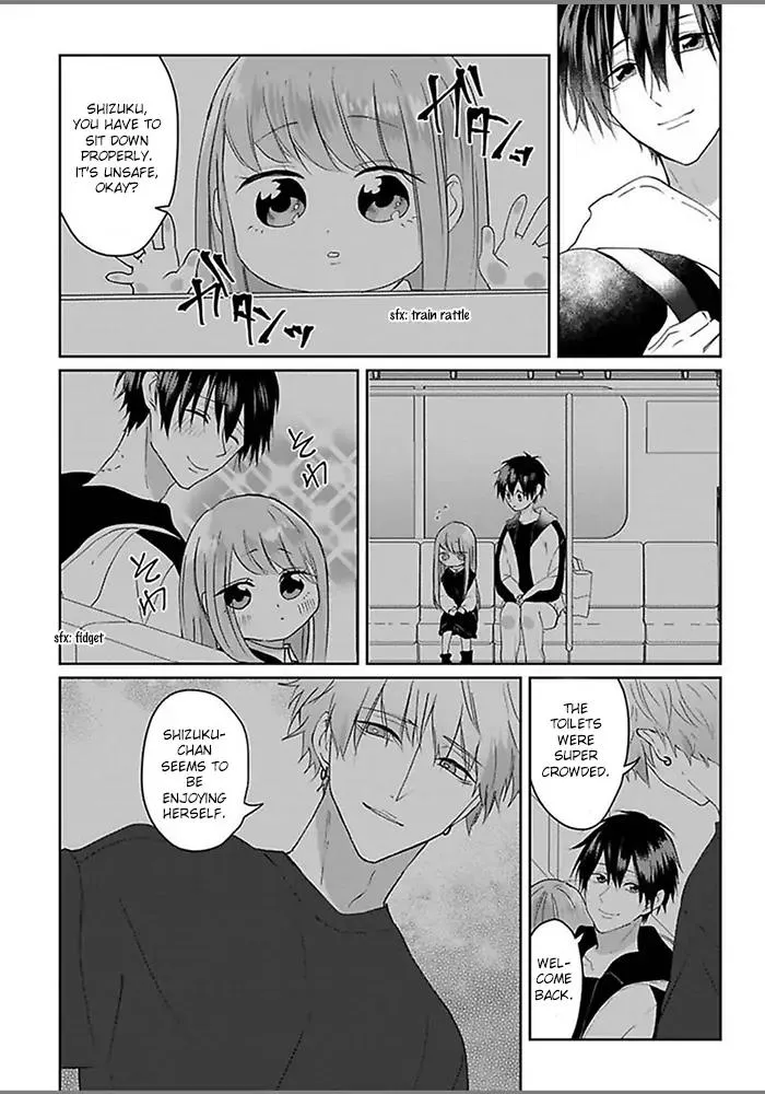 Read Kiraide Isasete chapter 4.97 image 5 on Lezhin