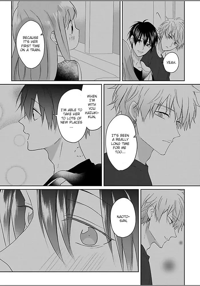 Read Kiraide Isasete chapter 4.97 image 6 on Lezhin