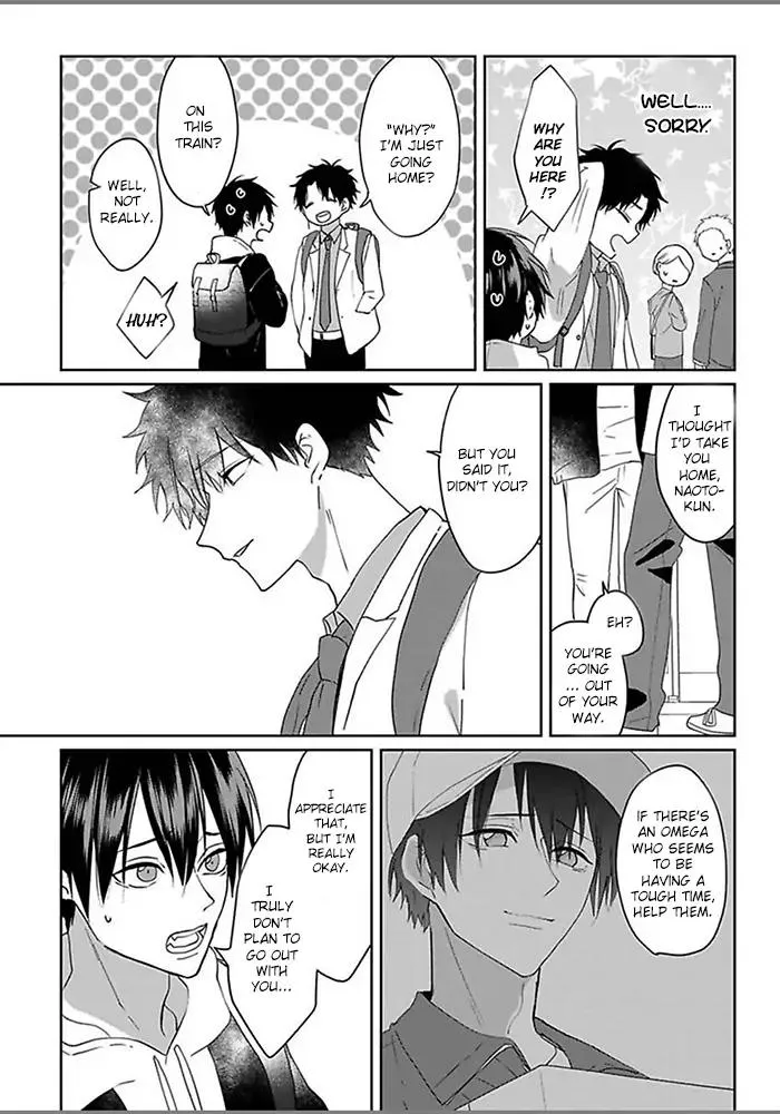 Read Kiraide Isasete chapter 4.97 image 9 on Lezhin