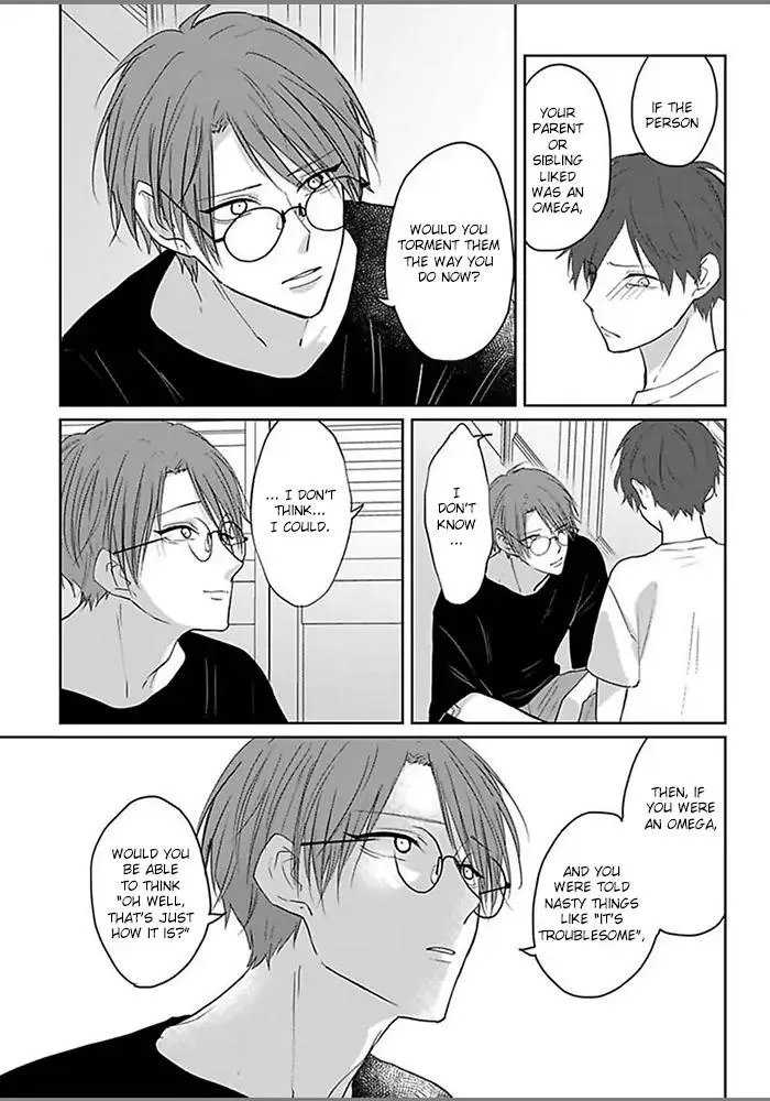Read Kiraide Isasete chapter 4.98 image 11 on Lezhin