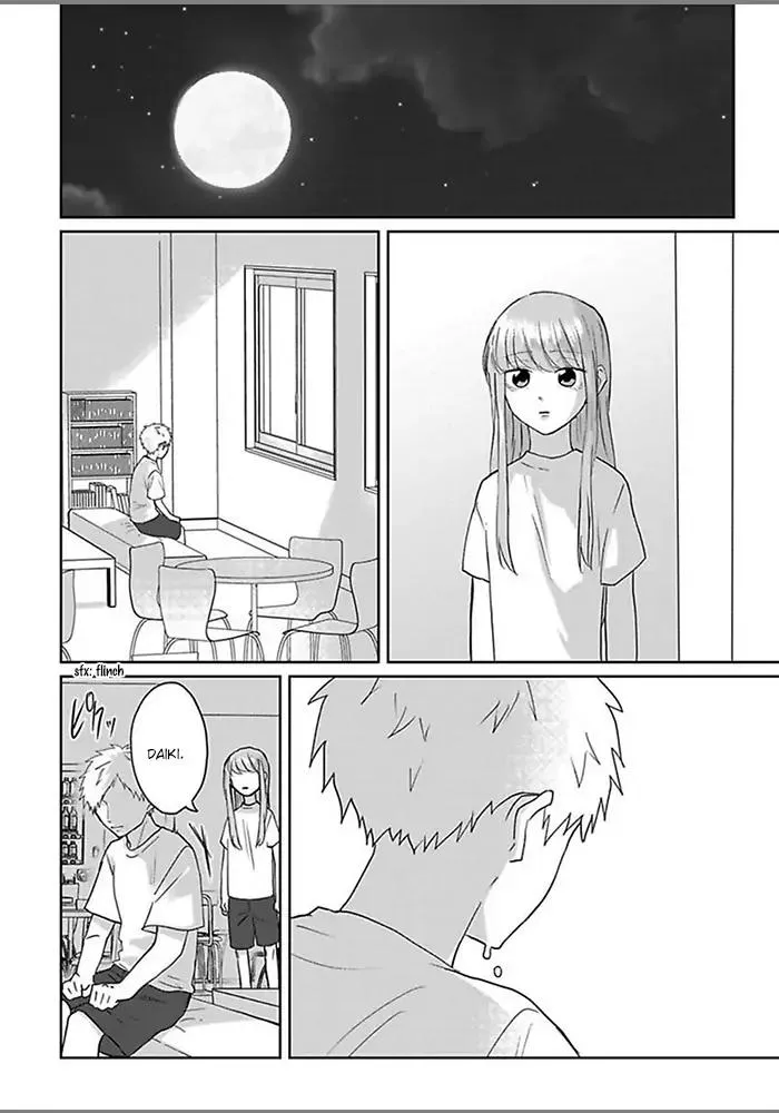 Read Kiraide Isasete chapter 4.98 image 13 on Lezhin