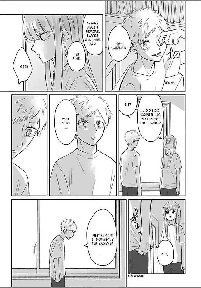 Read Kiraide Isasete chapter 4.98 image 14 on Lezhin