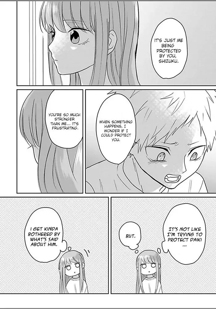 Read Kiraide Isasete chapter 4.98 image 15 on Lezhin