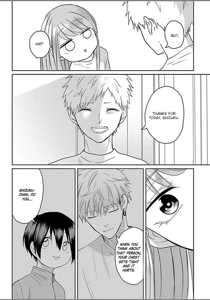 Read Kiraide Isasete chapter 4.98 image 16 on Lezhin