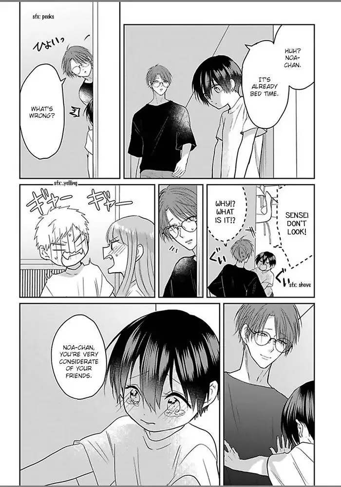 Read Kiraide Isasete chapter 4.98 image 22 on Lezhin