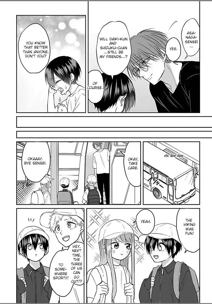 Read Kiraide Isasete chapter 4.98 image 23 on Lezhin