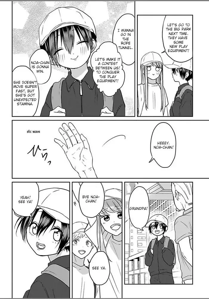 Read Kiraide Isasete chapter 4.98 image 24 on Lezhin