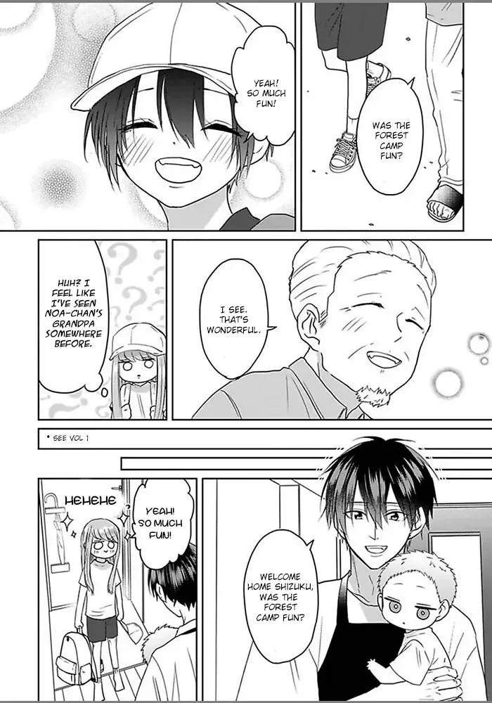 Read Kiraide Isasete chapter 4.98 image 25 on Lezhin