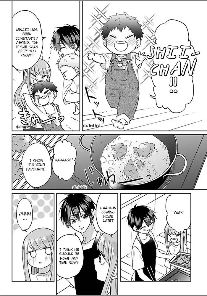 Read Kiraide Isasete chapter 4.98 image 26 on Lezhin
