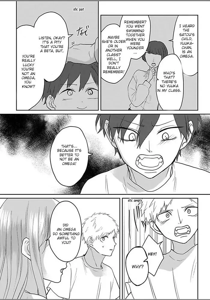Read Kiraide Isasete chapter 4.98 image 5 on Lezhin