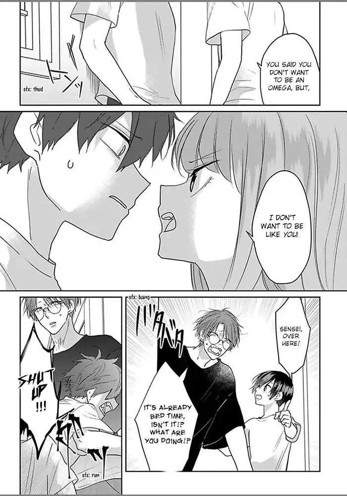 Read Kiraide Isasete chapter 4.98 image 7 on Lezhin