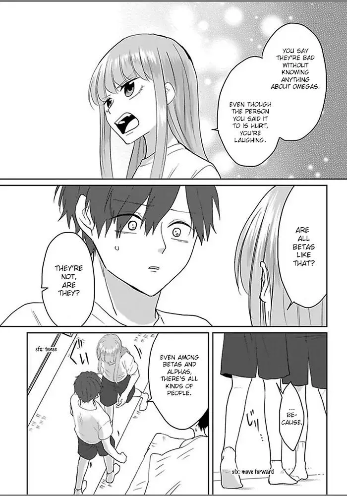 Read Kiraide Isasete chapter 4.98 image 8 on Lezhin