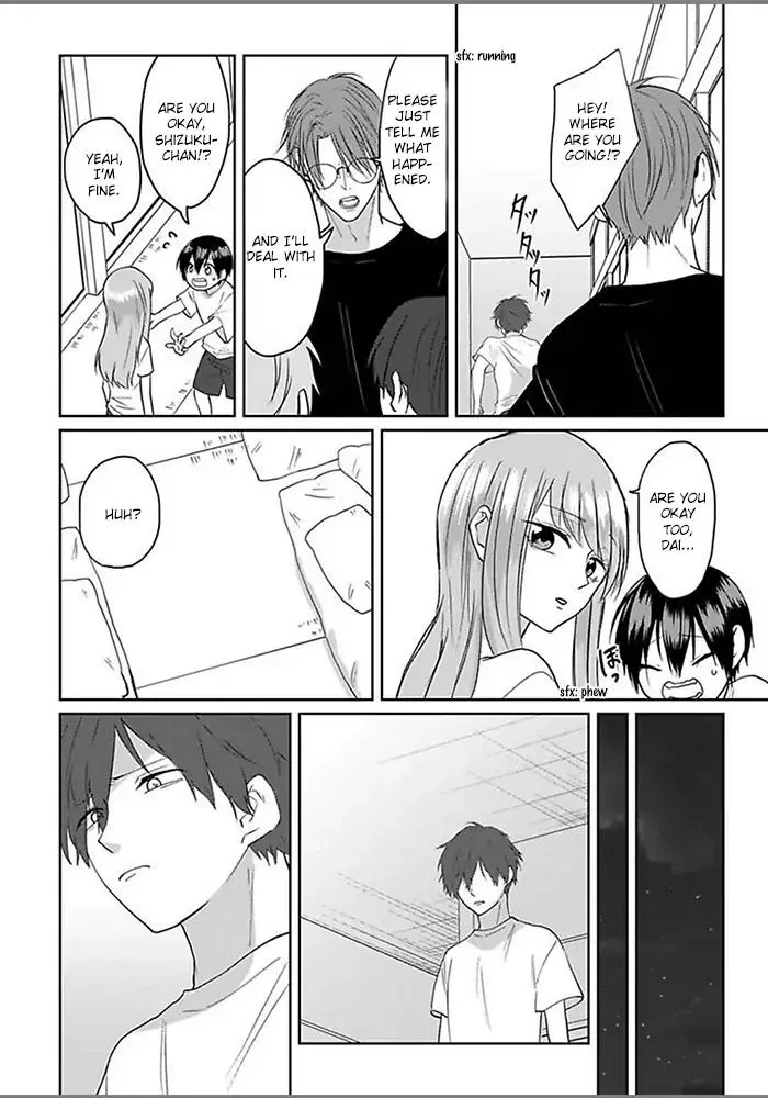 Read Kiraide Isasete chapter 4.98 image 9 on Lezhin