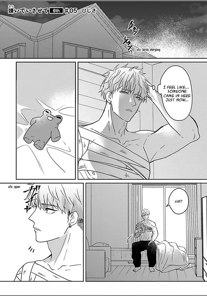 Read Kiraide Isasete chapter 4.99 image 1 on Lezhin