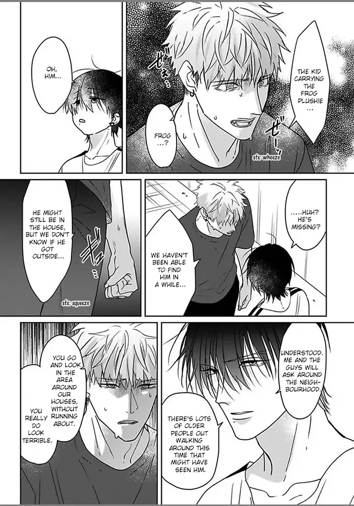 Read Kiraide Isasete chapter 4.99 image 10 on Lezhin