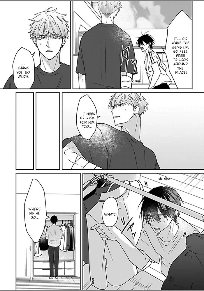 Read Kiraide Isasete chapter 4.99 image 11 on Lezhin