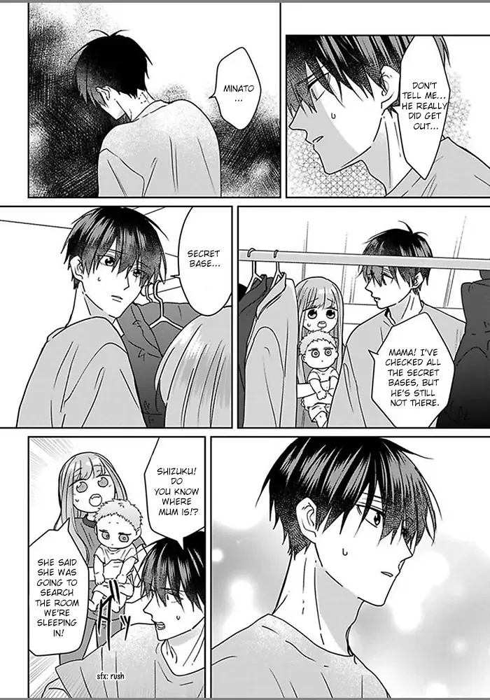 Read Kiraide Isasete chapter 4.99 image 12 on Lezhin