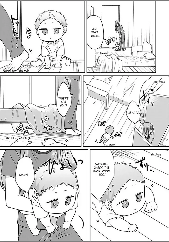 Read Kiraide Isasete chapter 4.99 image 14 on Lezhin