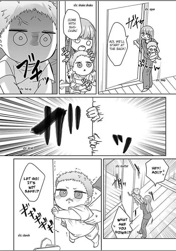 Read Kiraide Isasete chapter 4.99 image 15 on Lezhin
