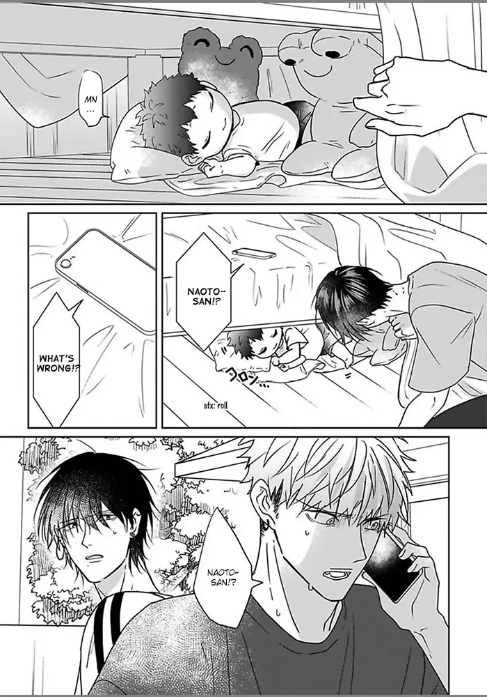 Read Kiraide Isasete chapter 4.99 image 18 on Lezhin