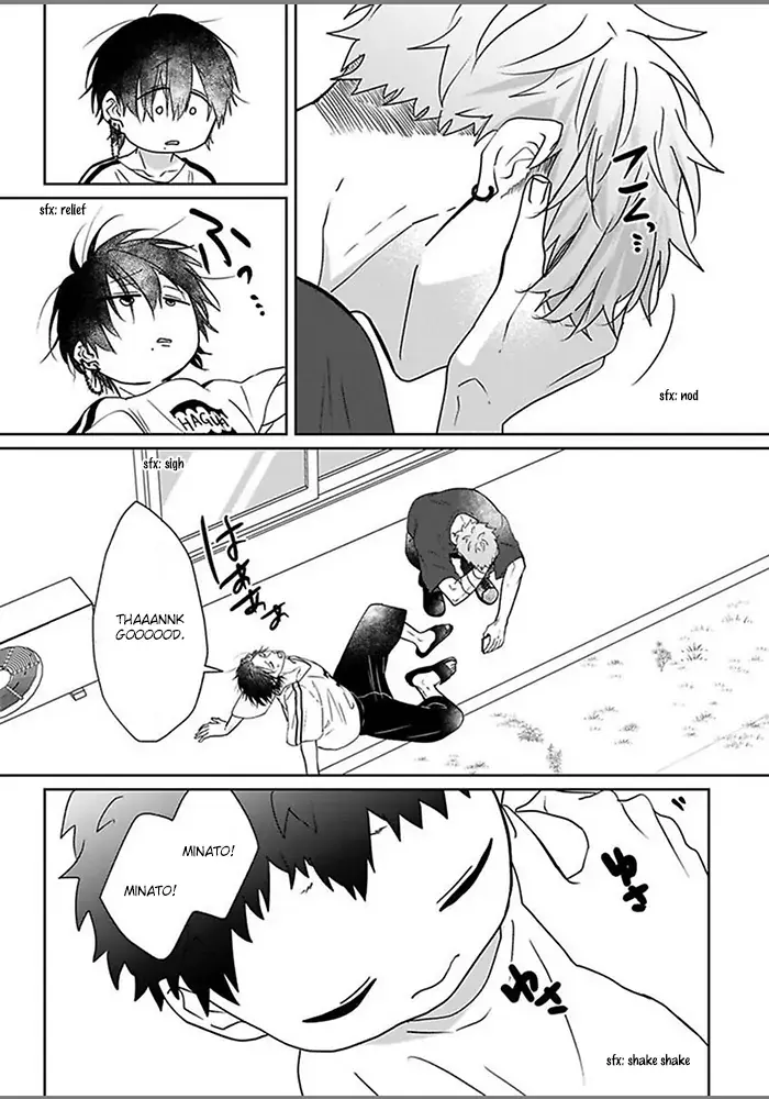 Read Kiraide Isasete chapter 4.99 image 20 on Lezhin
