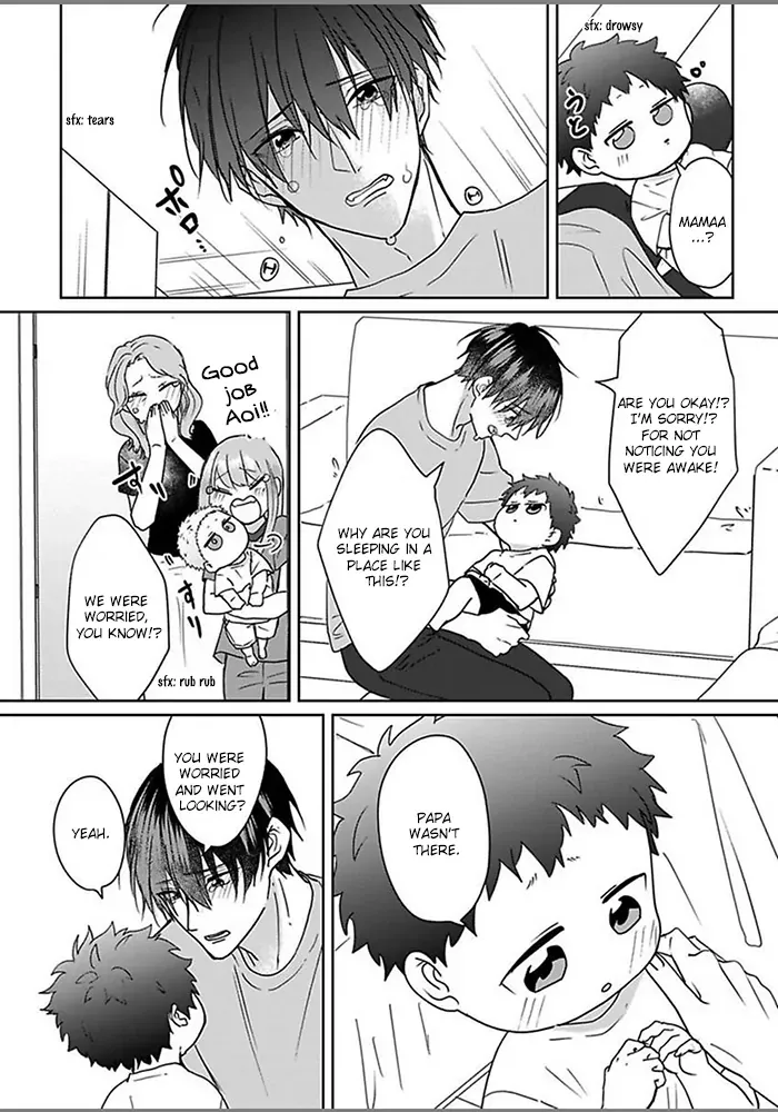Read Kiraide Isasete chapter 4.99 image 21 on Lezhin