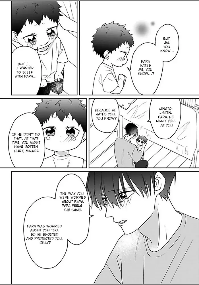 Read Kiraide Isasete chapter 4.99 image 22 on Lezhin